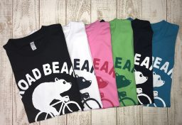 ROAD BEAR 2